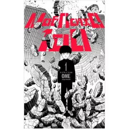 Моб Психо 100. Книга 1