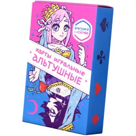 Игральные карты "Альтушка для скуфа"